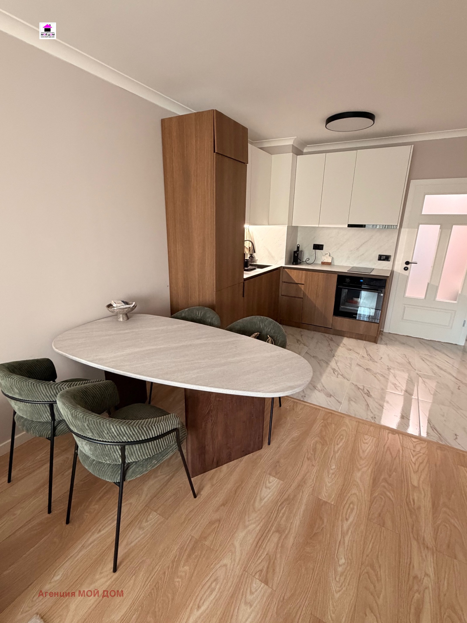 ������� 2-����� | Imot.bg � ����������� 8