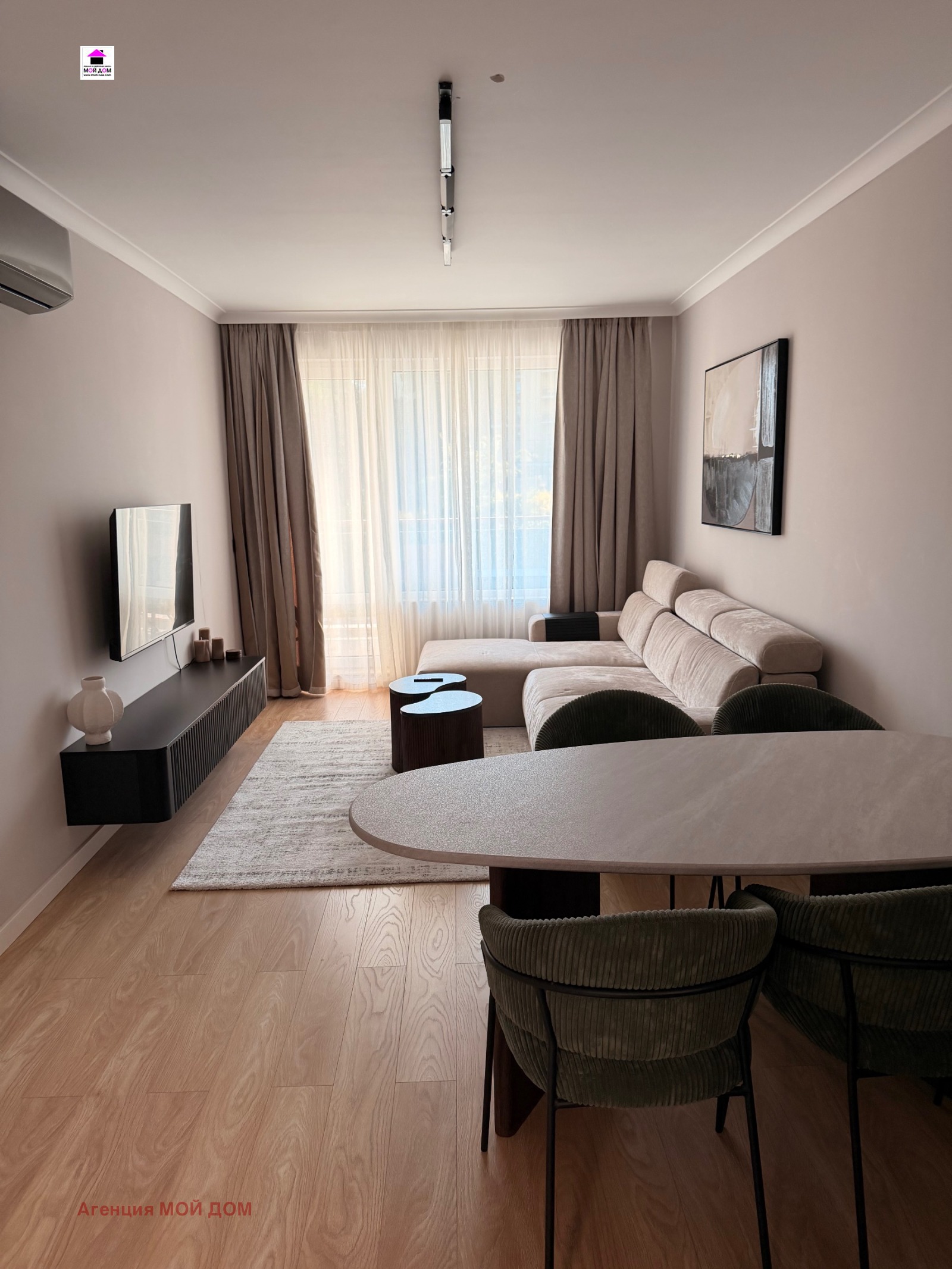 ������� 2-����� | Imot.bg � ����������� 2