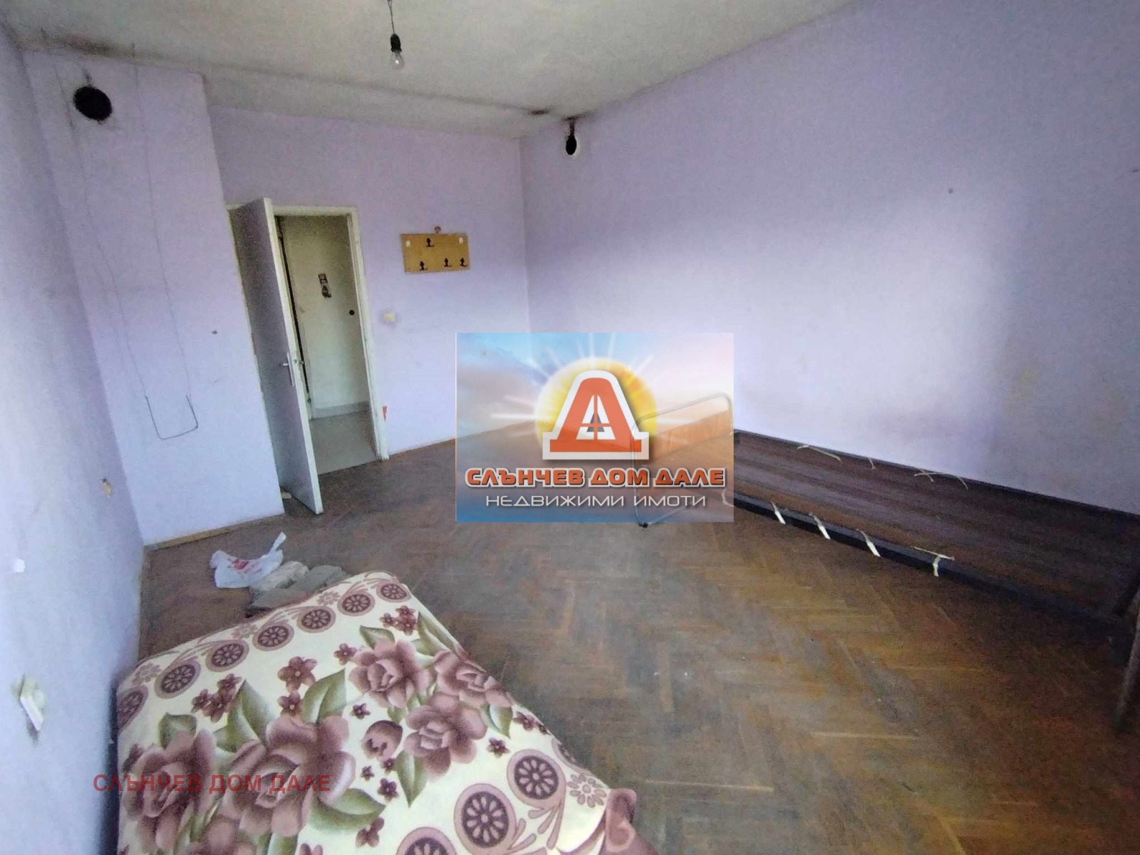 Продава 3-СТАЕН | Imot.bg — изображение 11