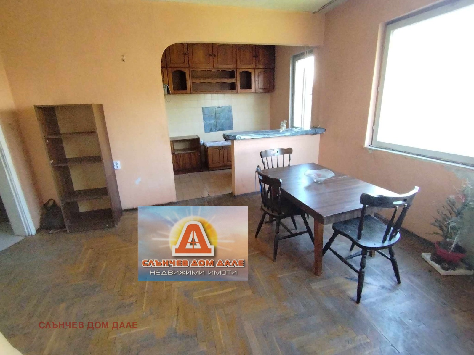 Продава 3-СТАЕН | Imot.bg — изображение 1