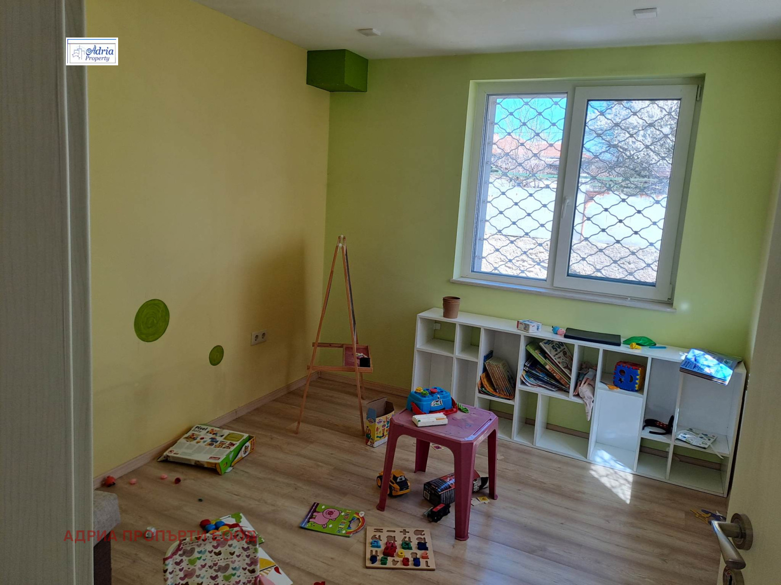 Продава КЪЩА | Imot.bg — изображение 3