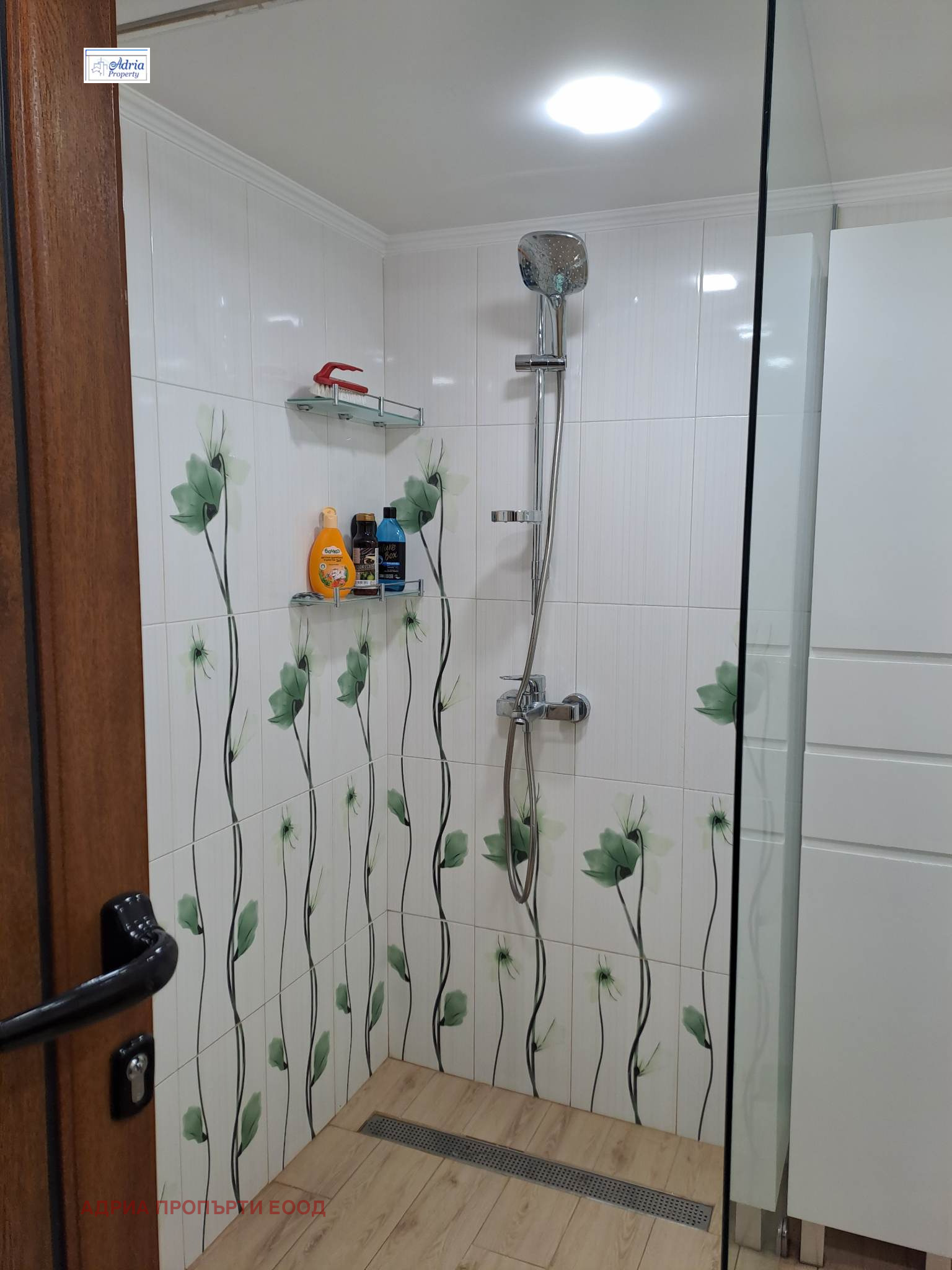 Продава КЪЩА | Imot.bg — изображение 2