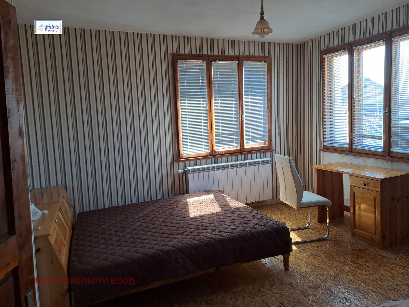 Продава КЪЩА | Imot.bg — изображение 7