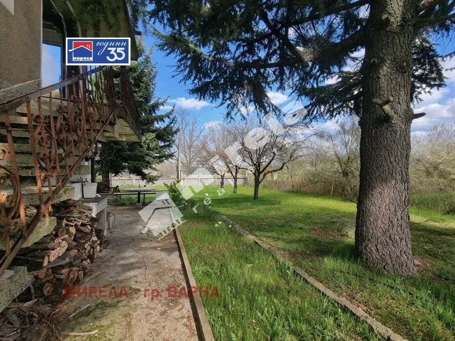������� ���� | Imot.bg � ����������� 4