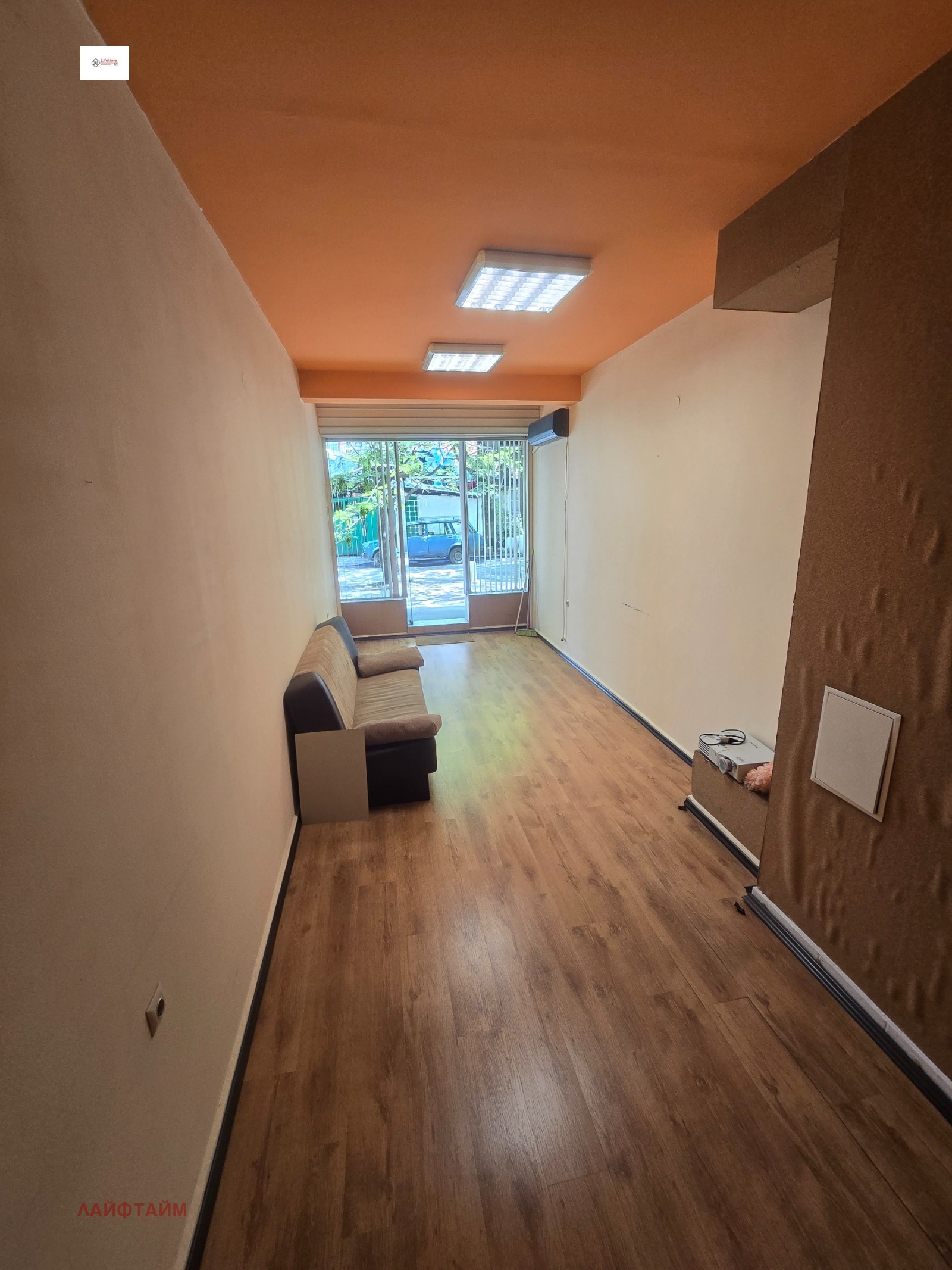 ������� ������� | Imot.bg � ����������� 2