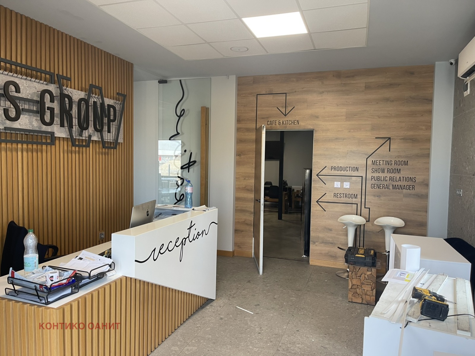 ������� ����� | Imot.bg � ����������� 8