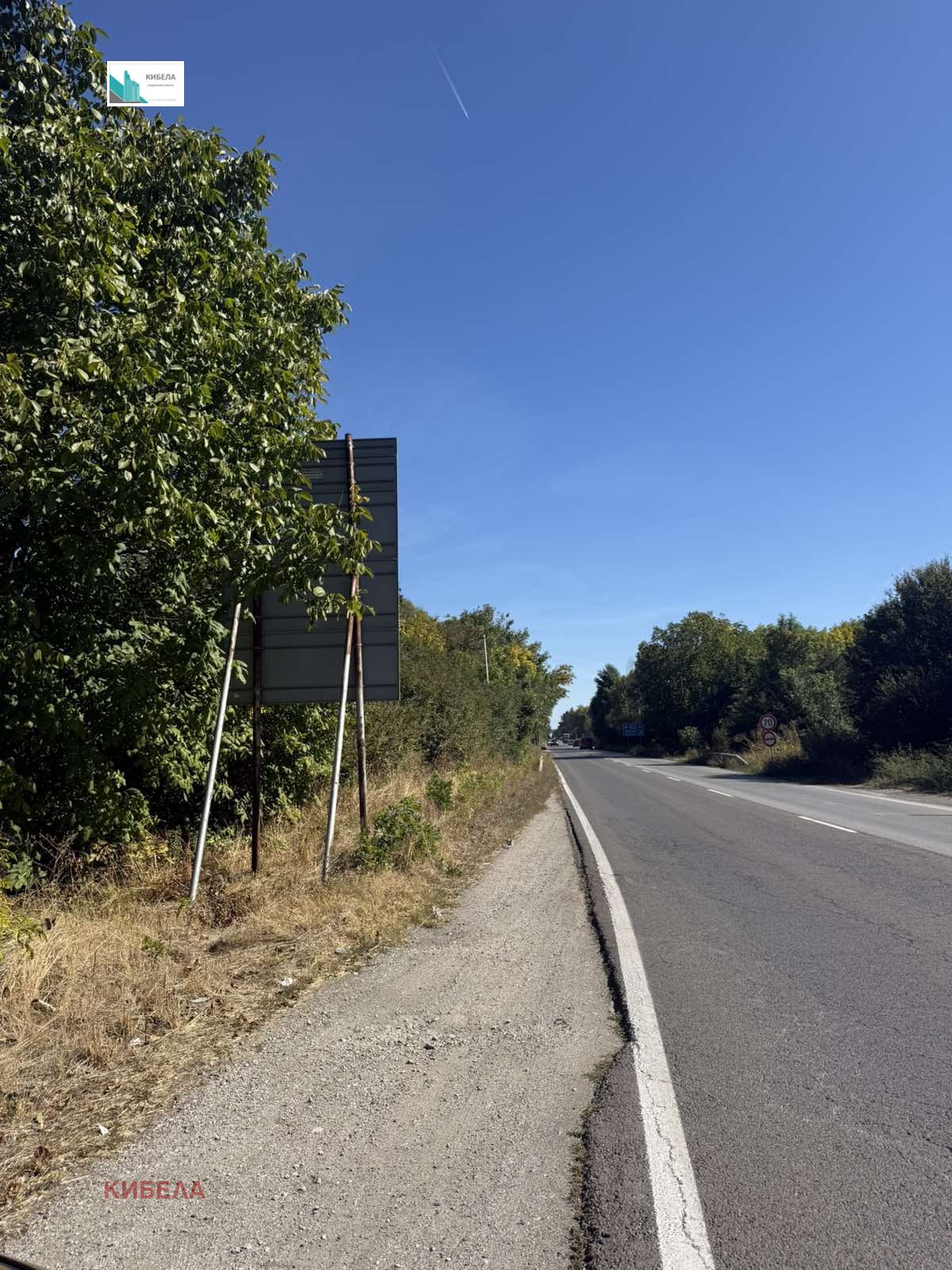 ������� ������ | Imot.bg � ����������� 7