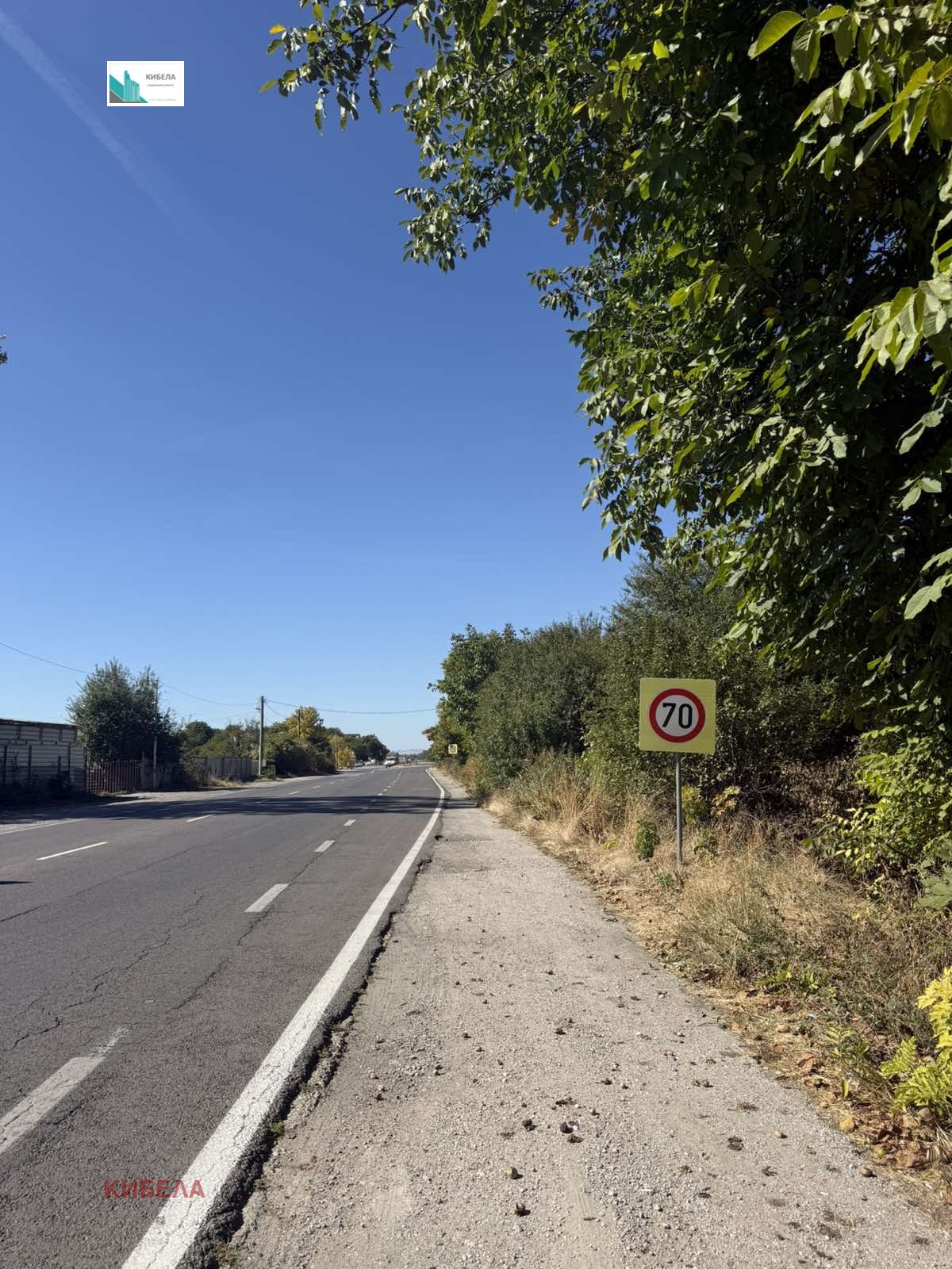 ������� ������ | Imot.bg � ����������� 8