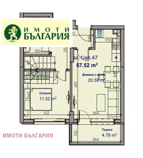 2-стаен град Варна, Младост 1 2