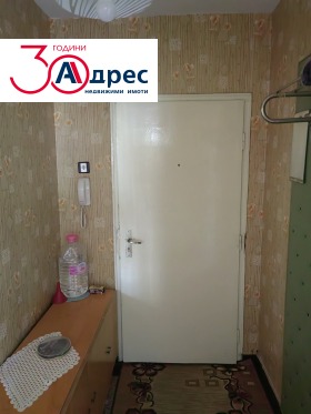 ������� 2-����� | Imot.bg � ����� ������ 4