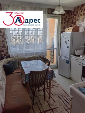 ������� 2-����� | Imot.bg � ����� ������ 3