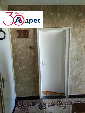 ������� 2-����� | Imot.bg � ����� ������ 6