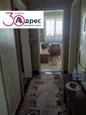 ������� 2-����� | Imot.bg � ����� ������ 5