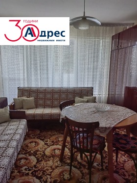 ������� 2-����� | Imot.bg � ����� ������ 7