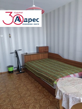 ������� 2-����� | Imot.bg � ����� ������ 8