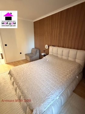������� 2-����� | Imot.bg � ����� ������ 12