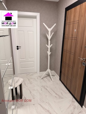 ������� 2-����� | Imot.bg � ����� ������ 13