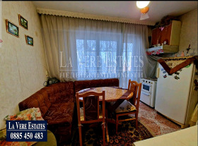 2 bedroom Rodina 2, Ruse 2