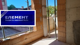  3- | Imot.bg    5