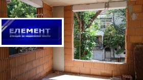  3- | Imot.bg    4