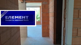  3- | Imot.bg    14