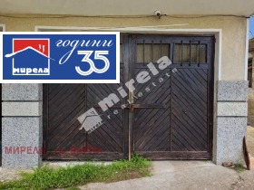 ������� ���� | Imot.bg � ����� ������ 13