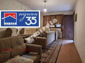 ������� ���� | Imot.bg � ����� ������ 8