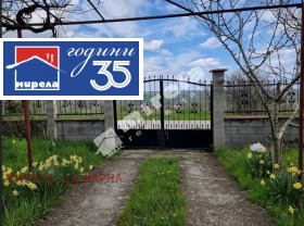 ������� ���� | Imot.bg � ����� ������ 5