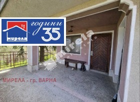 ������� ���� | Imot.bg � ����� ������ 12