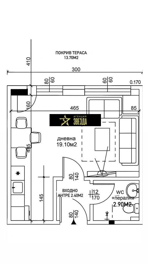 Продава 1-СТАЕН, гр. Пловдив, Остромила, снимка 5 - Апартаменти - 53121359