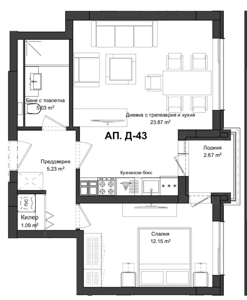 Eladó  1 hálószoba Plovdiv , Gagarin , 69 négyzetméter | 38984927 - kép [3]