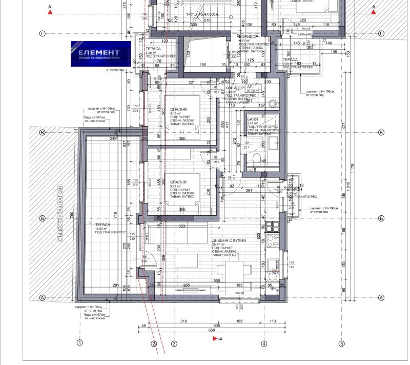 Продава  3-стаен град Пловдив , Каменица 1 , 137 кв.м | 26540194 - изображение [3]