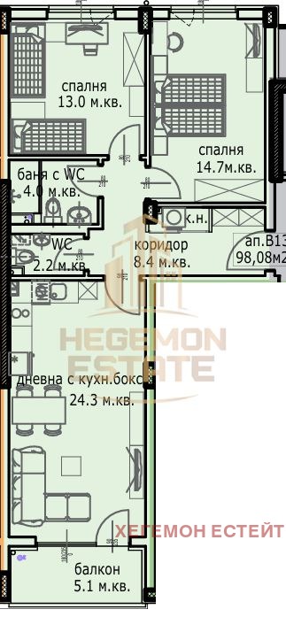 Продава 3-СТАЕН, град Варна, Кайсиева градина • 134500 € • 47695096 — Holmes.bg