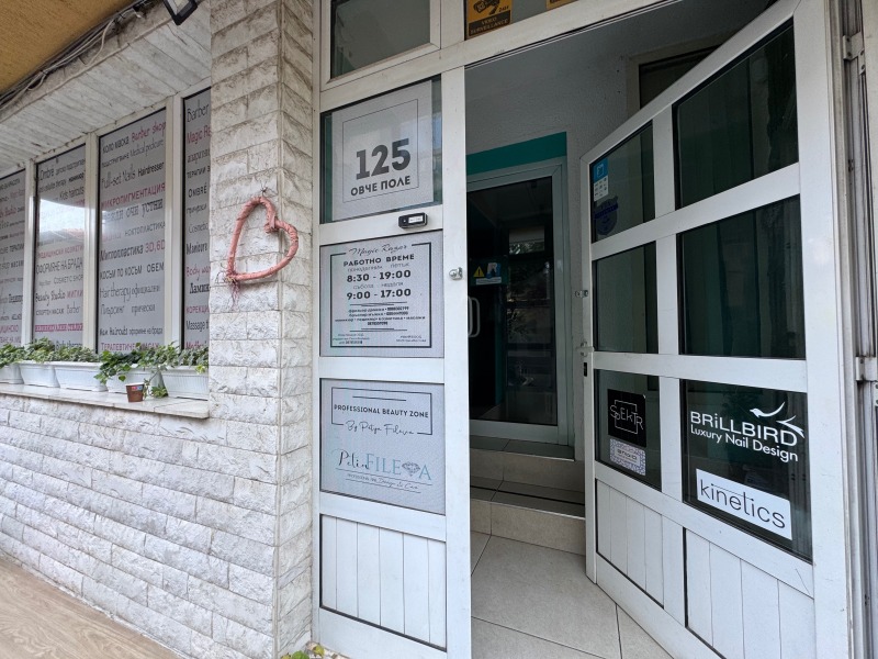 In vendita  Negozio Sofia , Zona B-18 , 145 mq | 68397982 - Immagine [4]