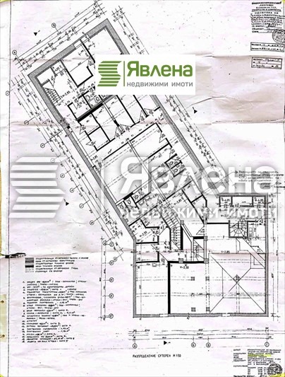 Myytävänä  Baari; Kahvila Sofia , Tsentar , 1160 neliömetriä | 20227546 - kuva [6]