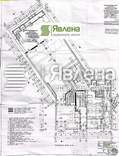 Myytävänä  Baari; Kahvila Sofia , Tsentar , 1160 neliömetriä | 20227546 - kuva [5]
