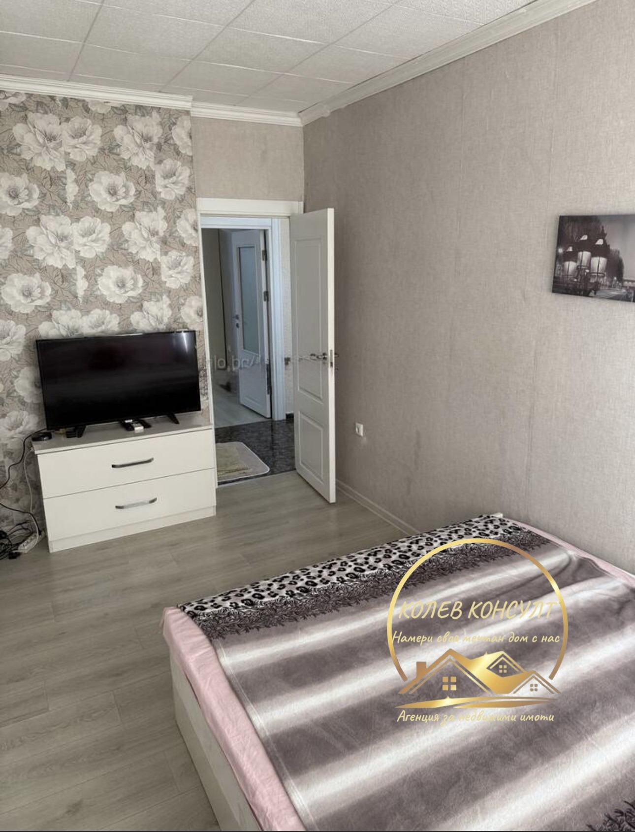 Продава 3-СТАЕН, гр. Гълъбово, област Стара Загора, снимка 3 - Апартаменти - 54723682
