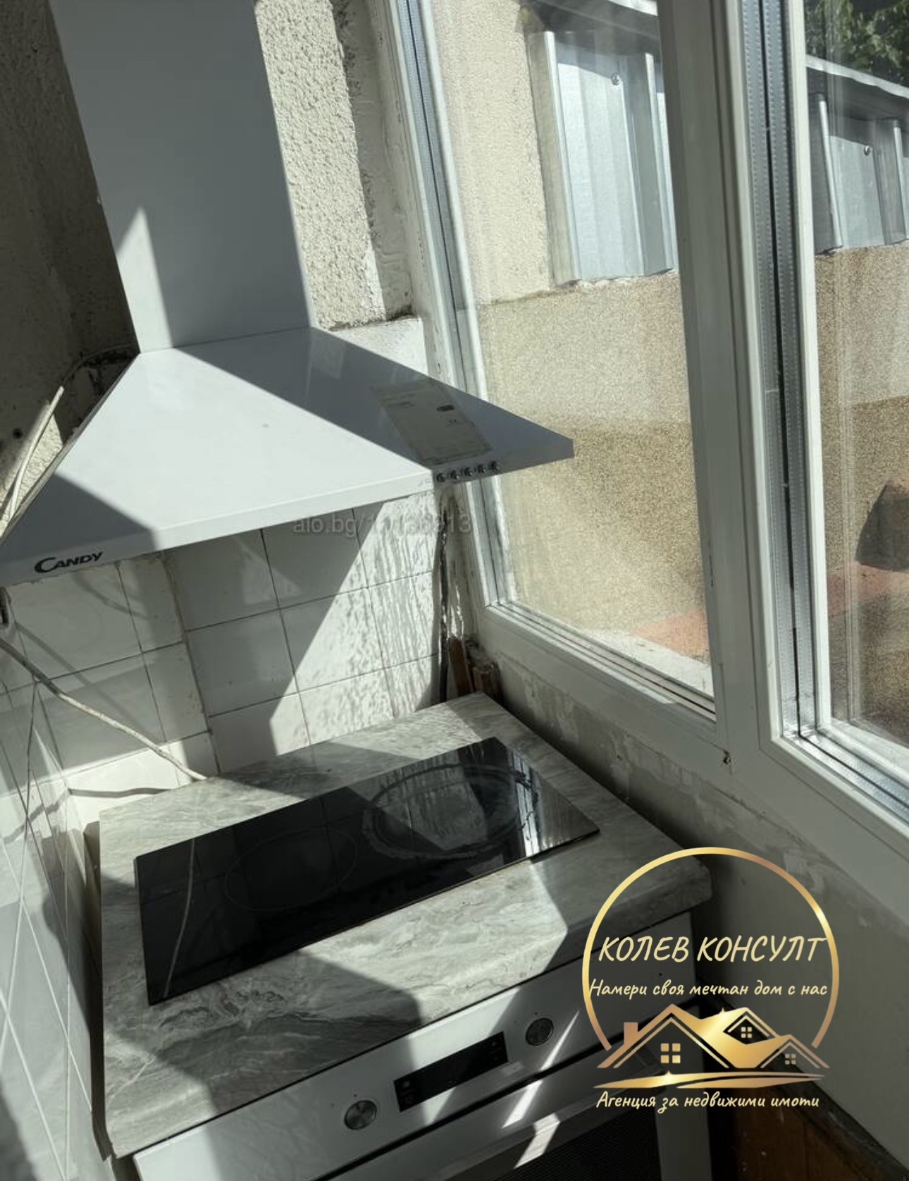 Продава 3-СТАЕН, гр. Гълъбово, област Стара Загора, снимка 12 - Апартаменти - 54723682