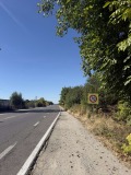 Продава ПАРЦЕЛ, гр. София, с. Долни Богров, снимка 8