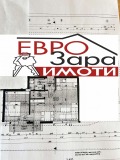 Продава  2-стаен град Стара Загора , Център , 63 кв.м | 51325442