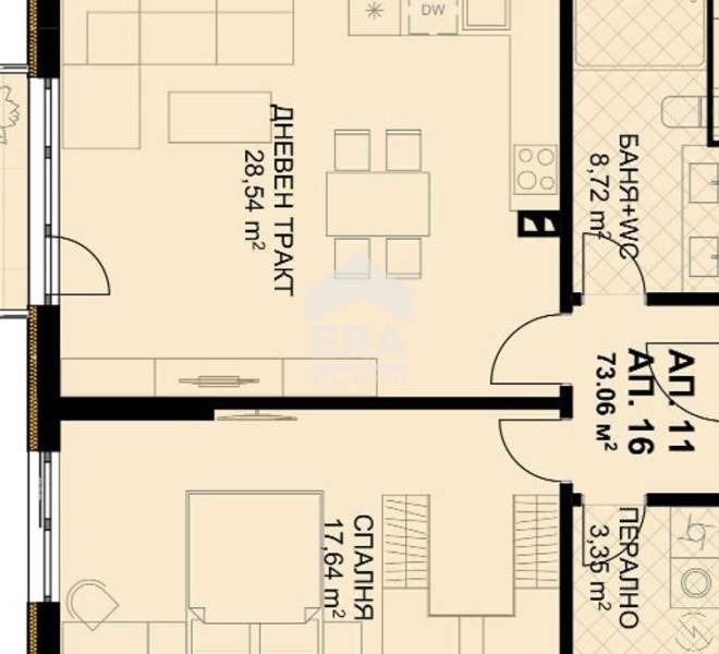 ������� 2-����� | Imot.bg � ����������� 4