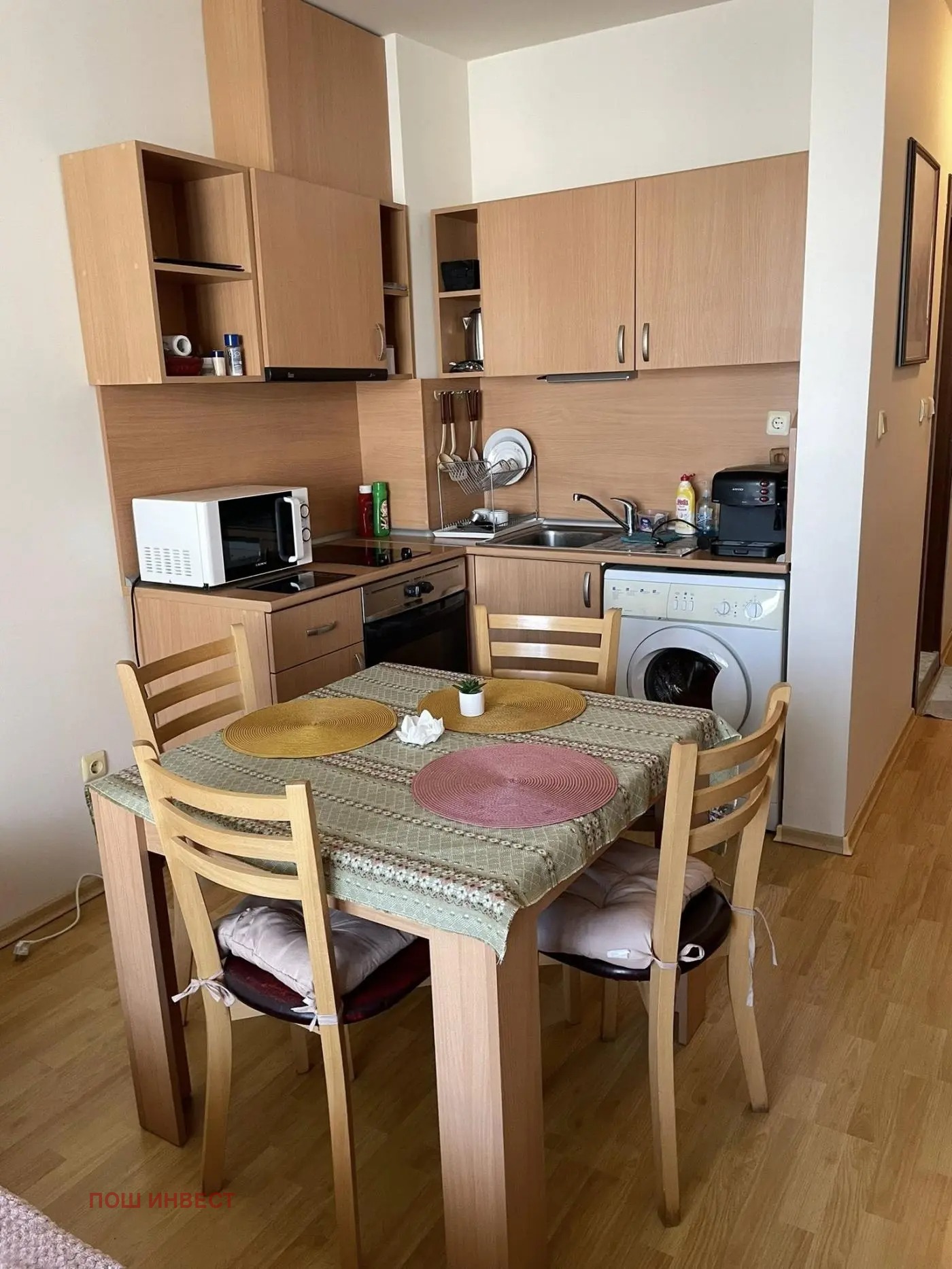 ������� 1-����� | Imot.bg � ����������� 8