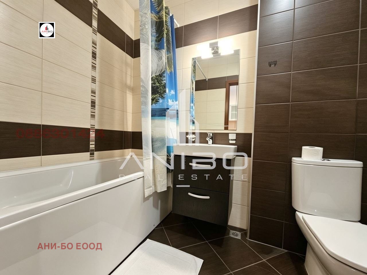 ������� 1-����� | Imot.bg � ����������� 7