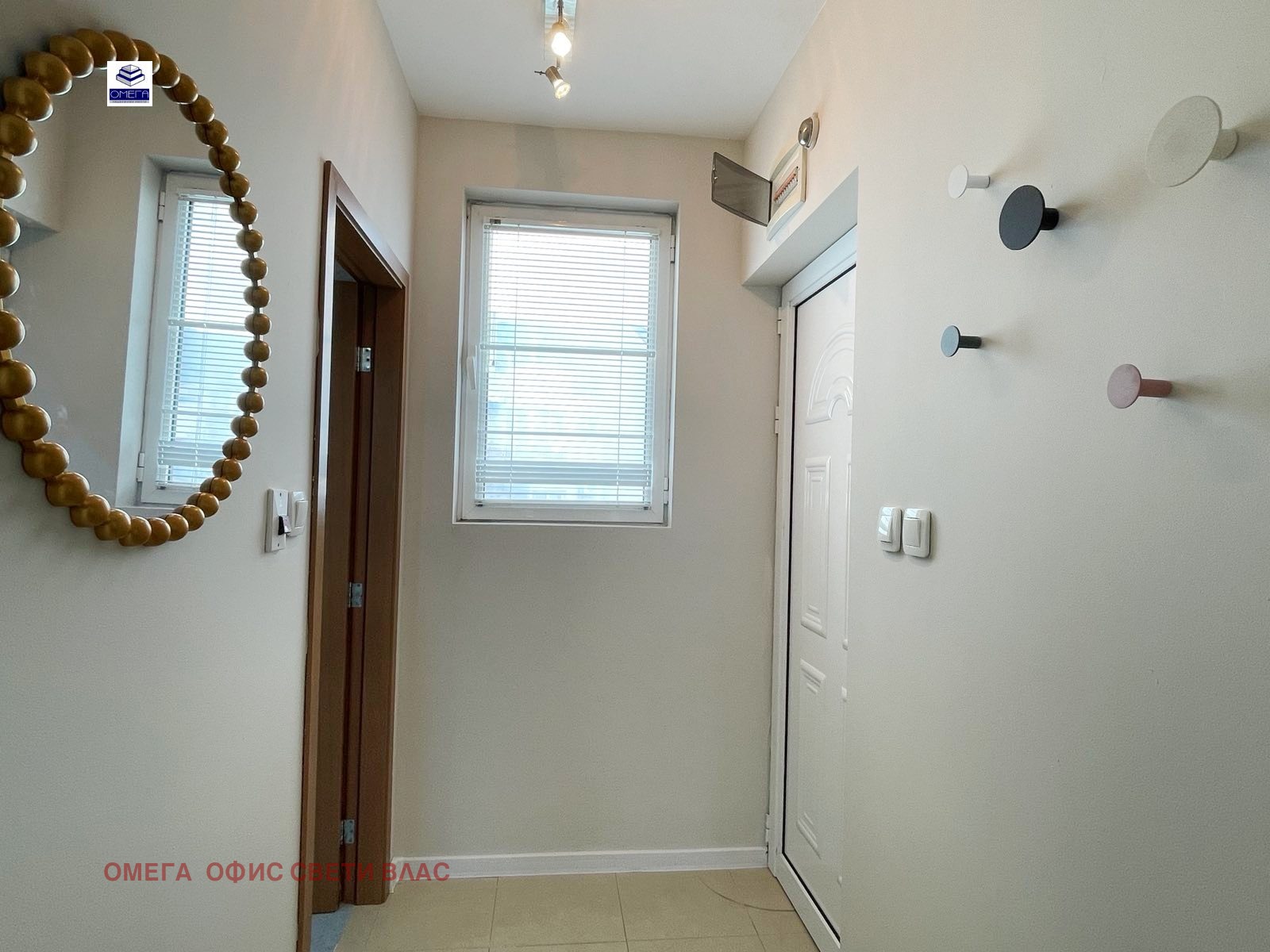 Продава 2-СТАЕН | Imot.bg — изображение 13