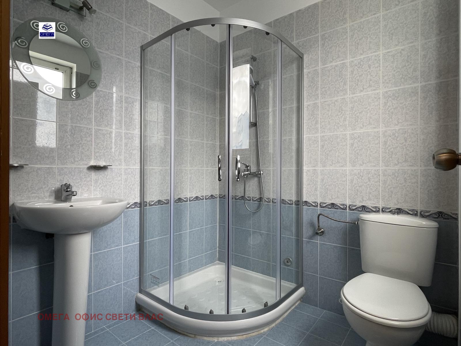 Продава 2-СТАЕН | Imot.bg — изображение 14