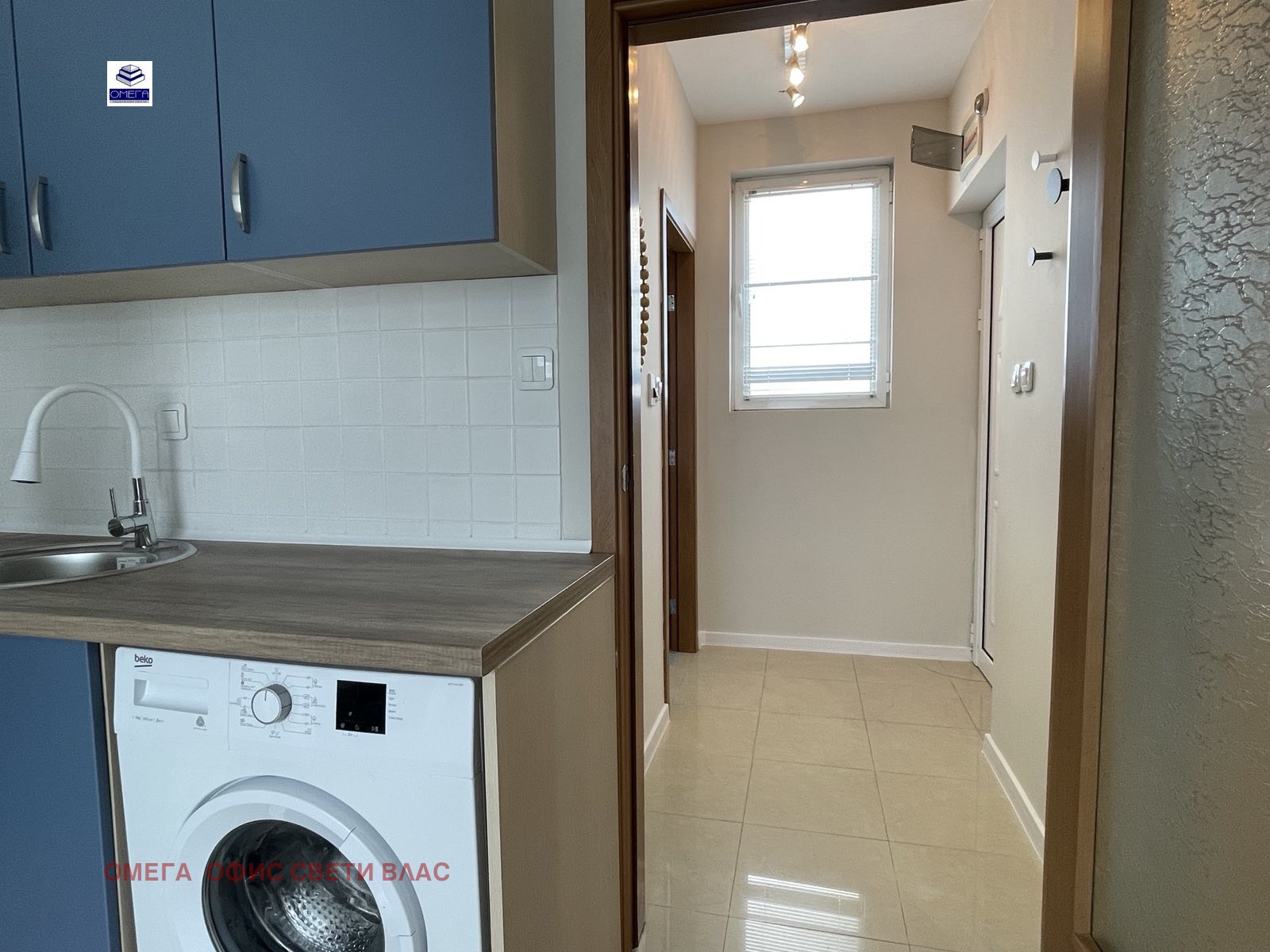 Продава 2-СТАЕН | Imot.bg — изображение 12