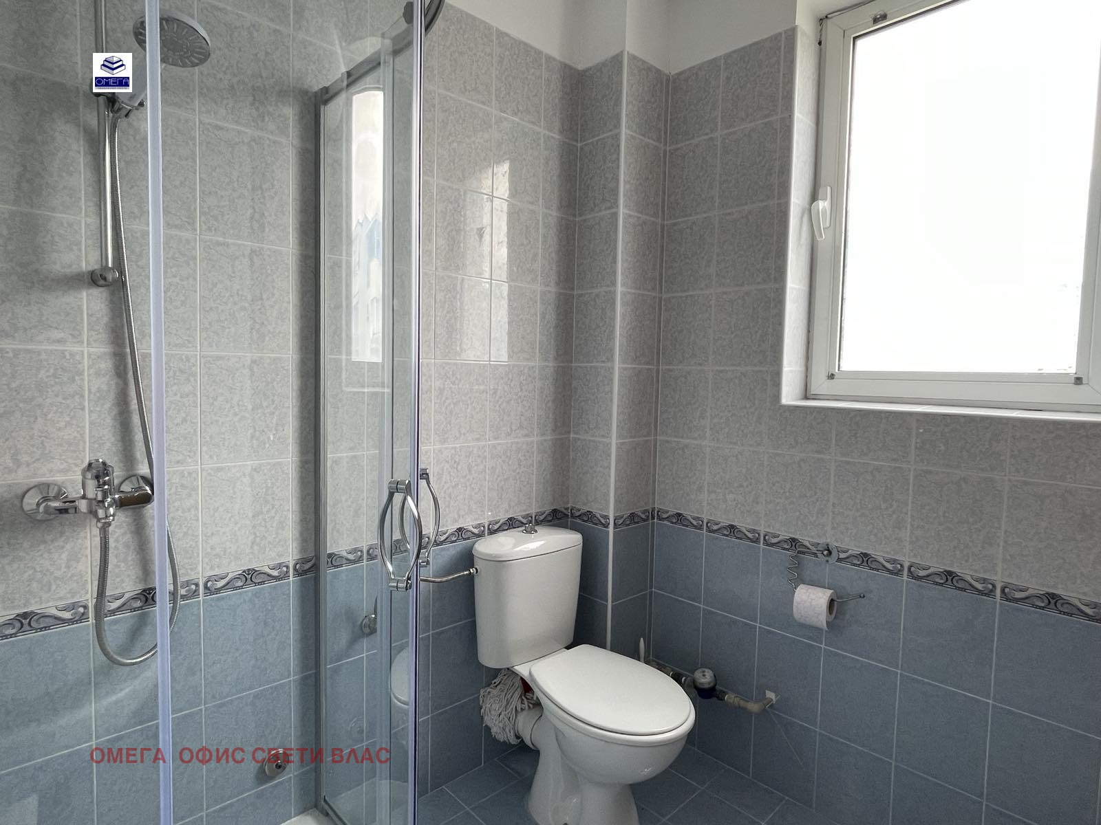 Продава 2-СТАЕН | Imot.bg — изображение 15