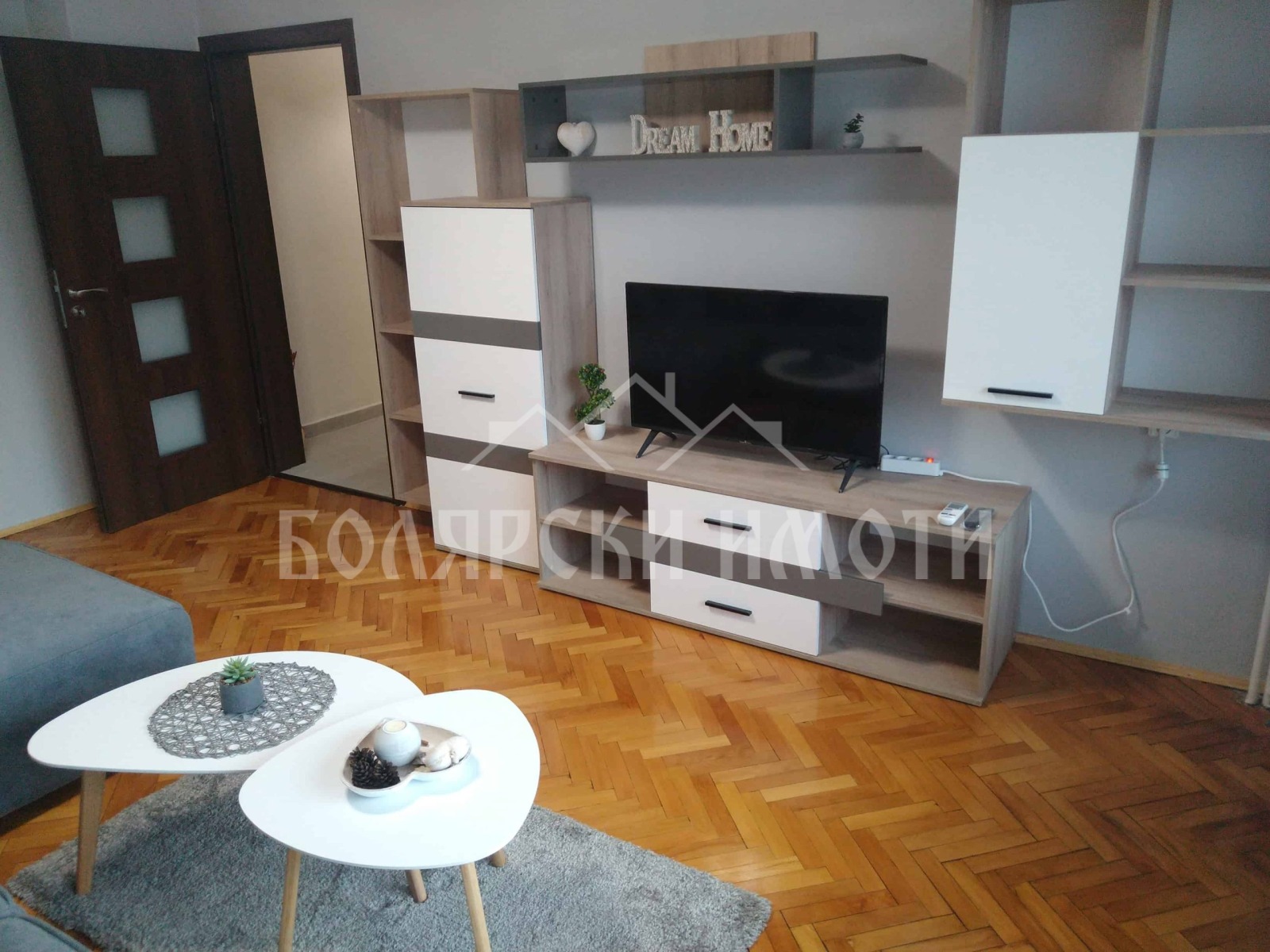 ������� 2-����� | Imot.bg � ����������� 9