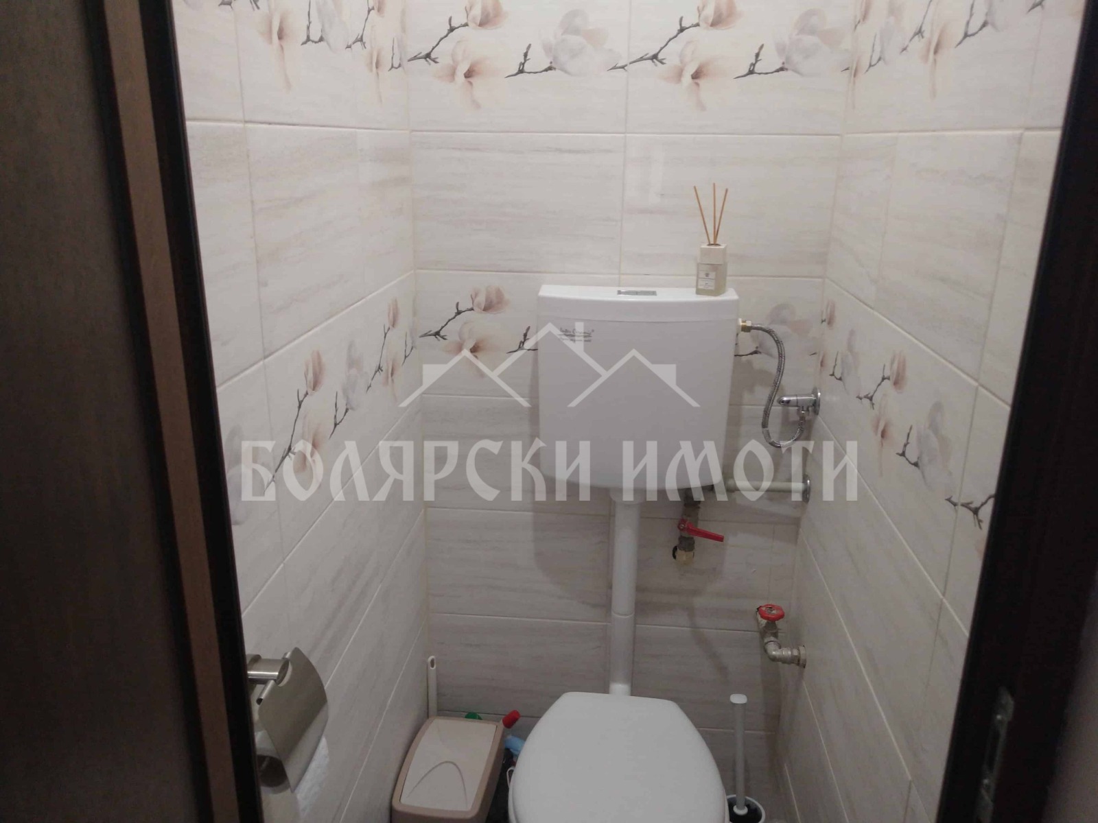 ������� 2-����� | Imot.bg � ����������� 13