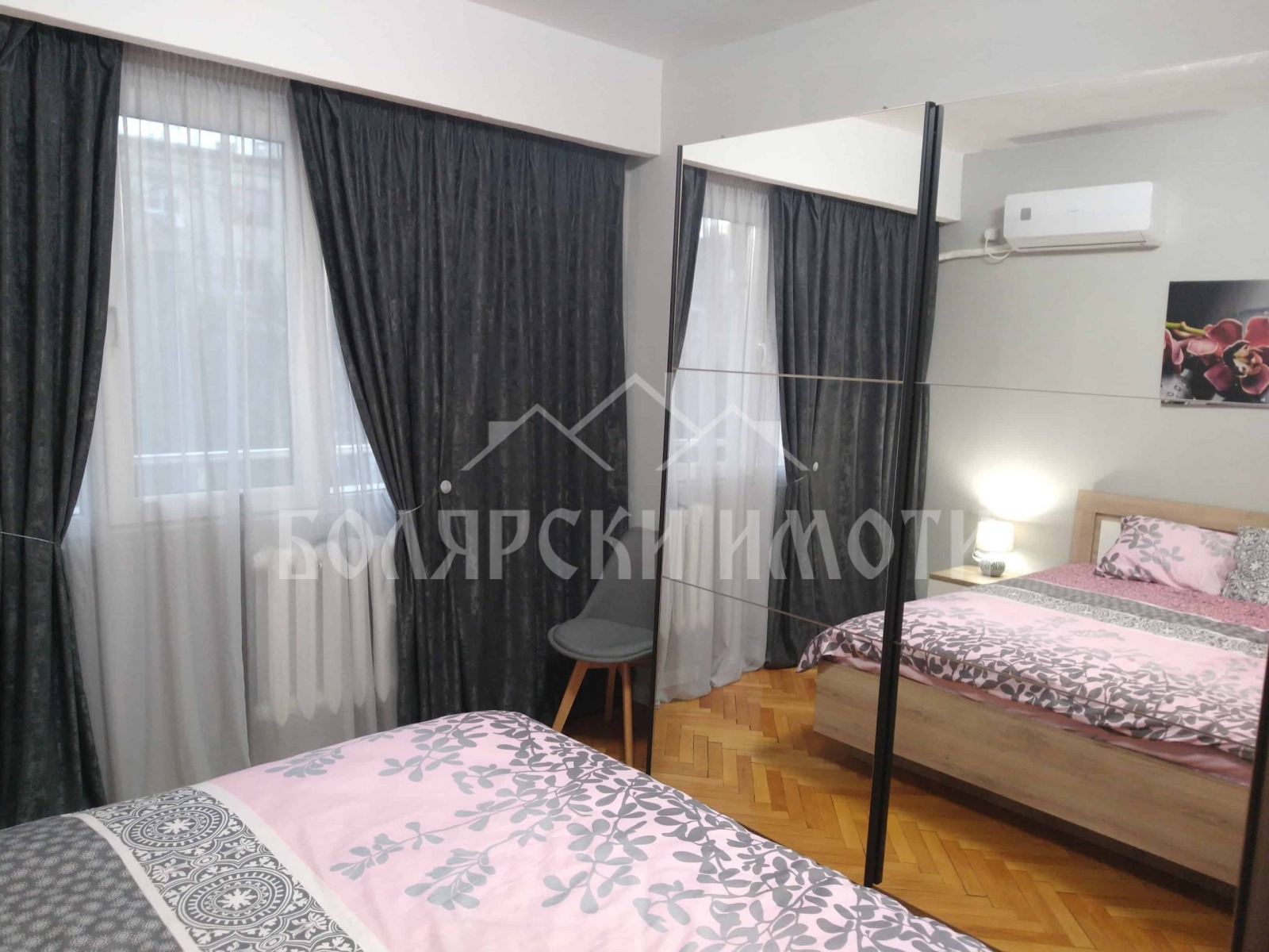 ������� 2-����� | Imot.bg � ����������� 4